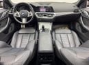 بي أم دبليو M440i xDrive 3.0L 2022 BMW M440i xDrive, 29 / 11 / 2026 BMW Warranty and Service Pack, BMW Service History