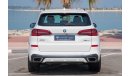 BMW X5 40i xDrive BMW X5 XDrive 40i  Panoramic Full Option 2019 GCC Service Contract  Under Warranty