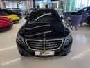Mercedes Maybach S500 Maybach Mercedes-Maybach S500 2017 - Perfect Condition