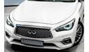 Infiniti Q50 2023 Infiniti Q50 Premium, 2026 Agency Warranty, Low KMs, GCC