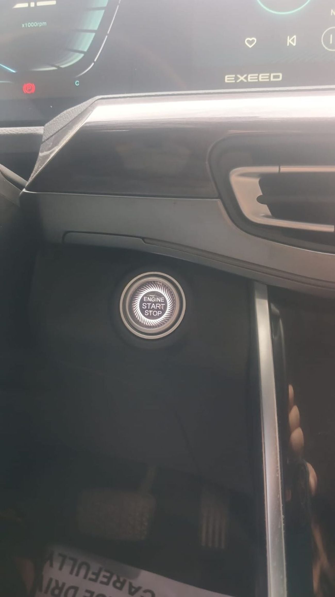 إكسيد VX Flagship 2.0T