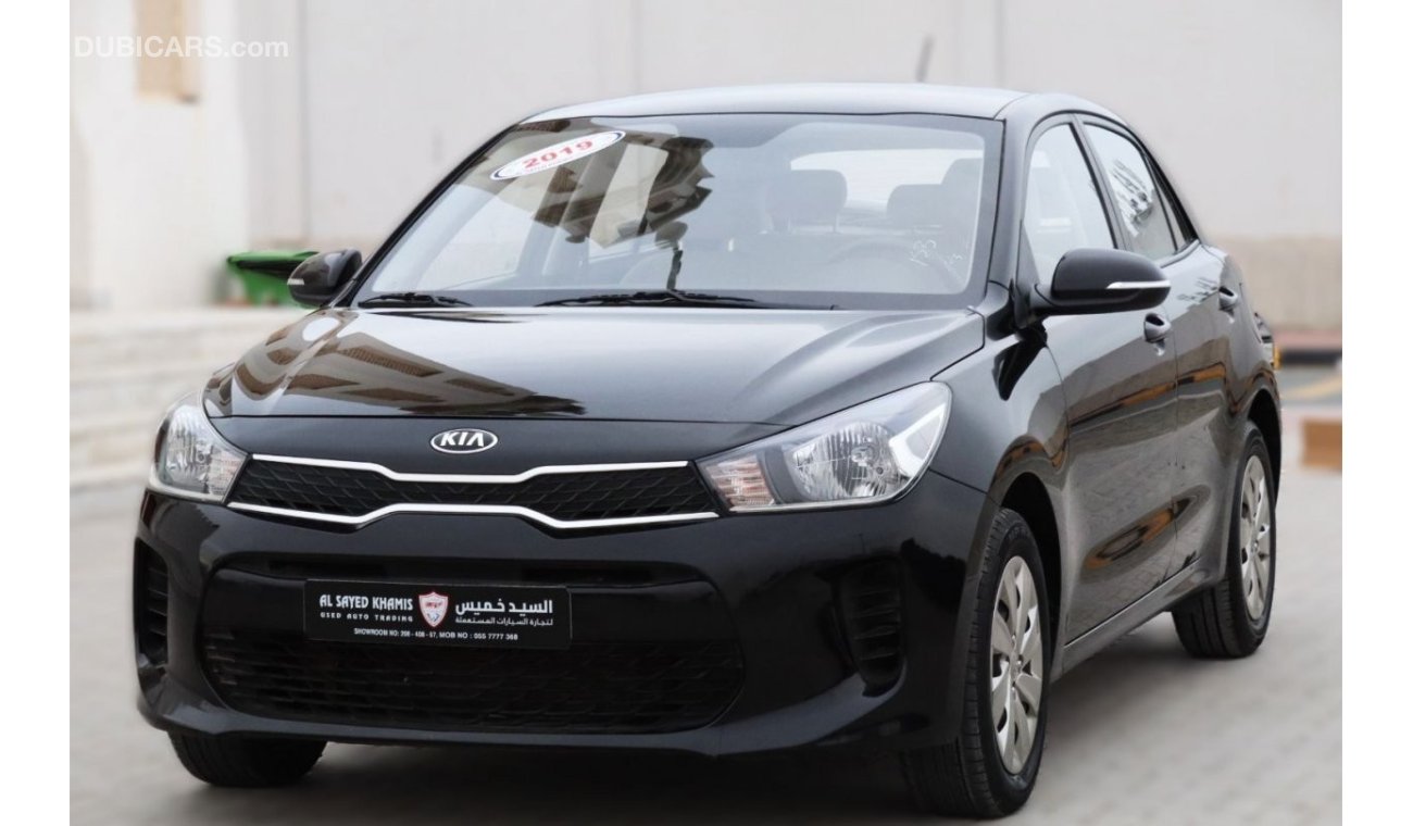 Kia Rio Kia Rio 2019 GCC, without accidents, in excellent condition