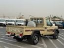 Toyota Land Cruiser Pickup 70
