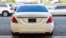 Mercedes-Benz S 550 LARGE