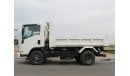 Isuzu NPR Isuzu NPR 4 Ton Tripper