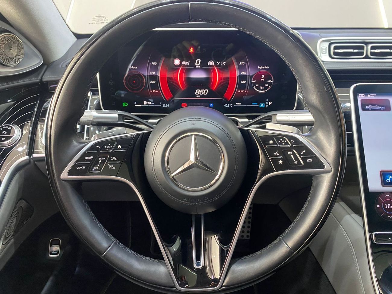 مرسيدس بنز S 580 4MATIC Exclusive 4.0L