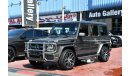 Mercedes-Benz G 63 AMG Gulf Flacon Edition