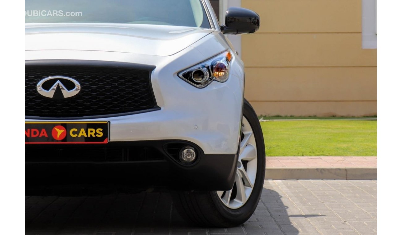 إنفينيتي QX70 S51