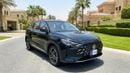 MG One STD 2024 | AED 705/Month | 0 DP | 30 Day Return | Warranty