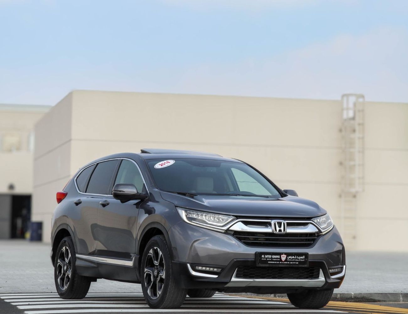 Honda CRV Touring 2.4L (184 HP)