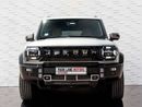 جيتور T2 Luxury