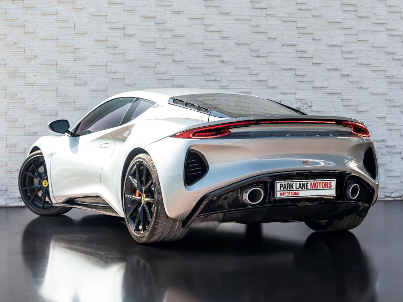 Lotus Emira First Edition