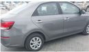 Kia Pegas PEGAS 1.4L BASIC OPTION - 2023 MODEL