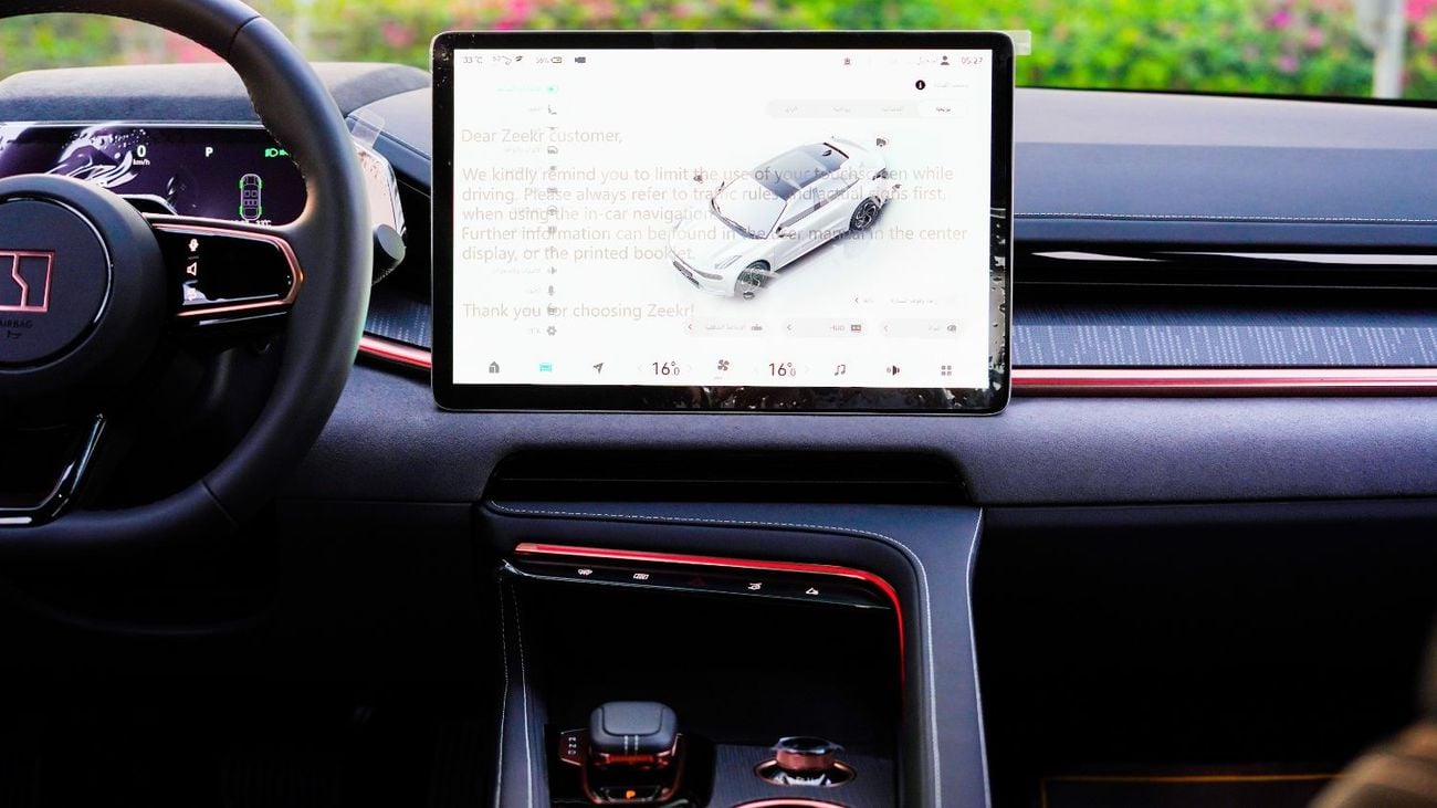 زيكر 001 2024 New ZEEKR 001 RWD / 100 kWh / 272 Hp / Range (620 Km) / Gcc Specs / AWR Warranty