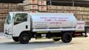 Isuzu NPR Isuzu NPR 6 Ton Water Tank Truck 5000L – 5,000 Liter Water Tank