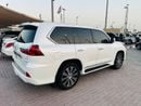 Lexus LX 570