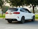 بي أم دبليو X5 40i Exclusive 3.0L