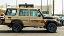 تويوتا لاند كروزر 70 Hard Top | High Option | 4.0L | V6 | Petrol | M/T (5 Doors)