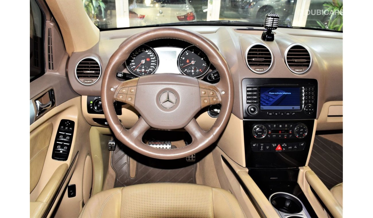 مرسيدس بنز ML 63 AMG