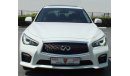 Infiniti Q50 S