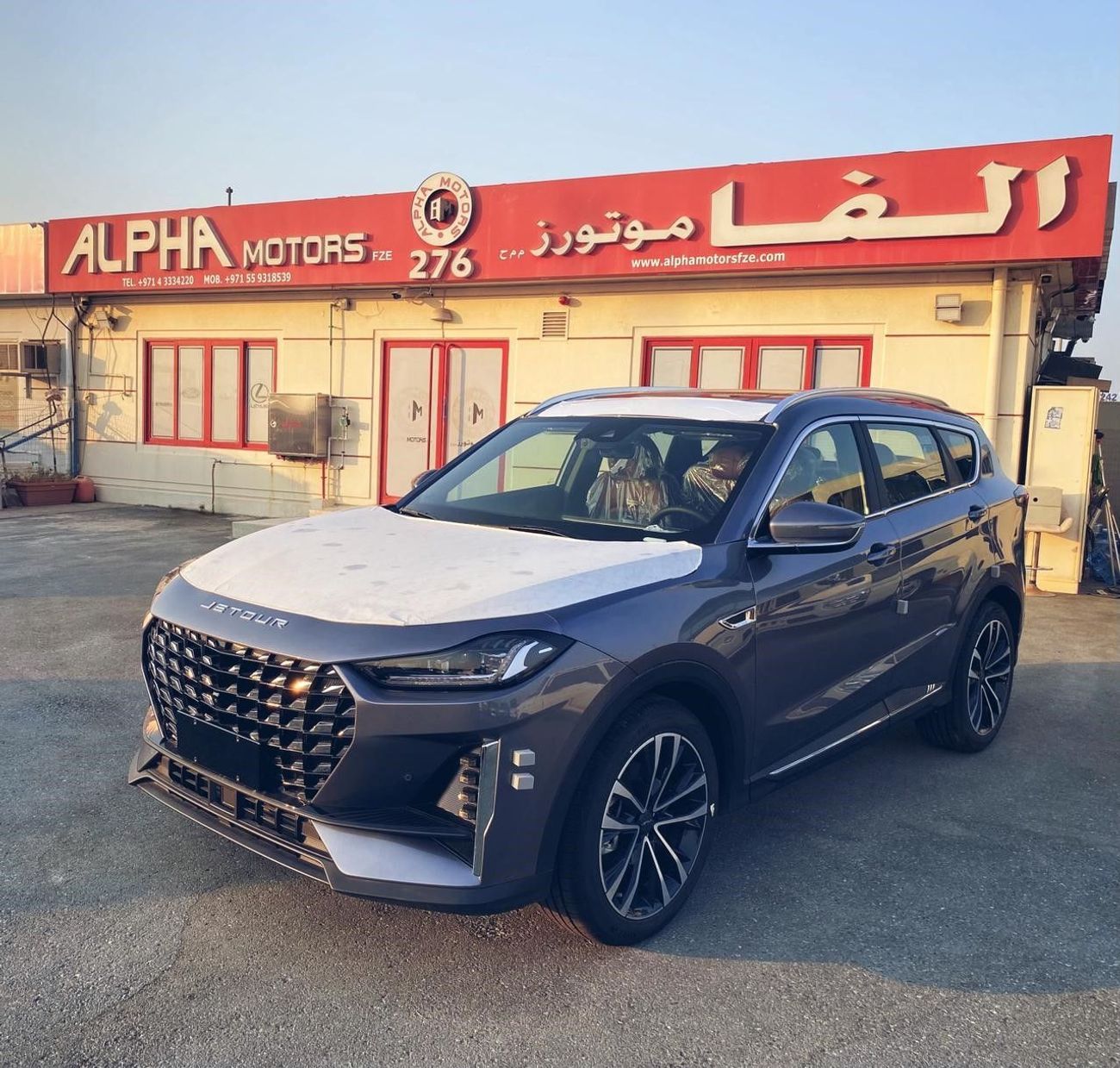 Jetour X70 Plus jetour x70 plus 1.6l luxury 2026 grey