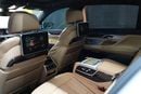 بي أم دبليو 750Li Luxury 4.4L (443 HP)