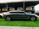 بي أم دبليو 740Li PURE EXCELLENCE