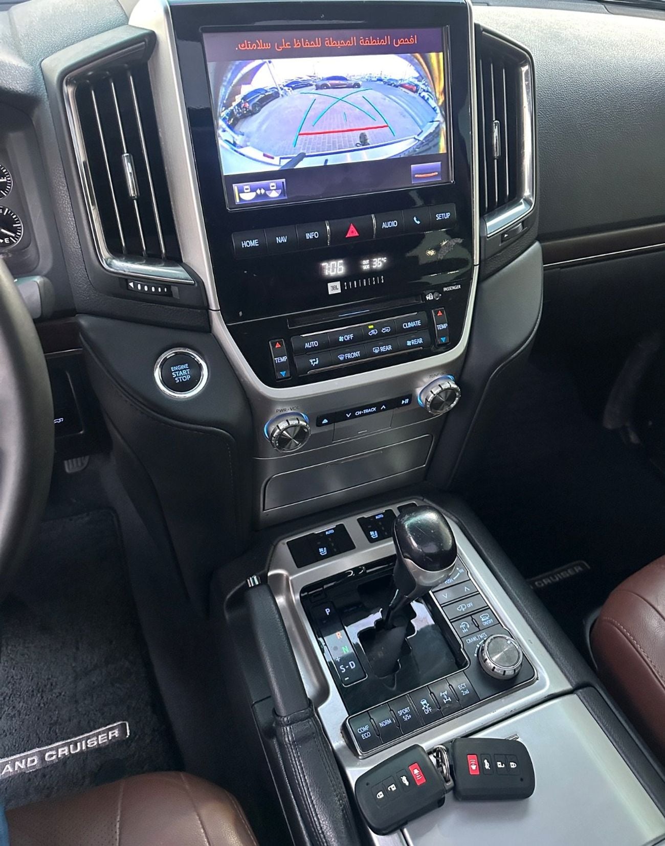 Toyota Land Cruiser VXR
