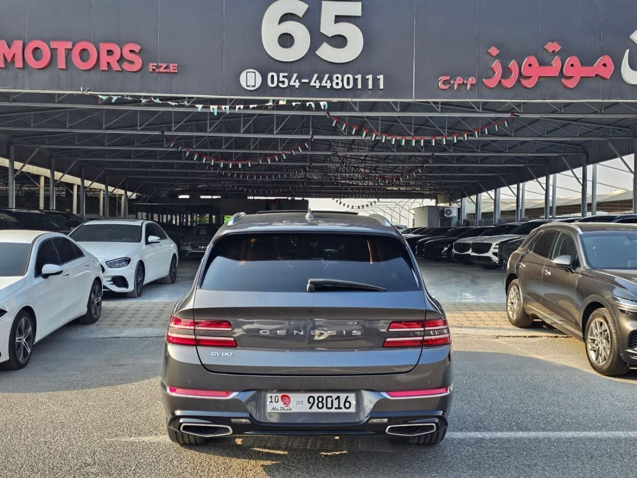 Genesis GV80 STD (NON GCC) Prestige 2.5L RWD