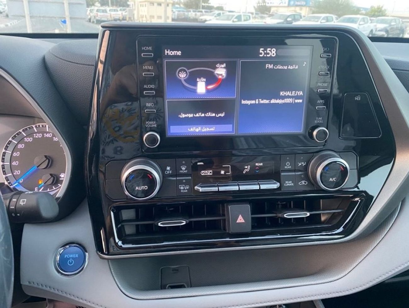 تويوتا هايلاندر 2022 2.5L PETROL GLE HYBRID 4x4 FOR EXPORT