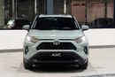 Toyota RAV4 EXR