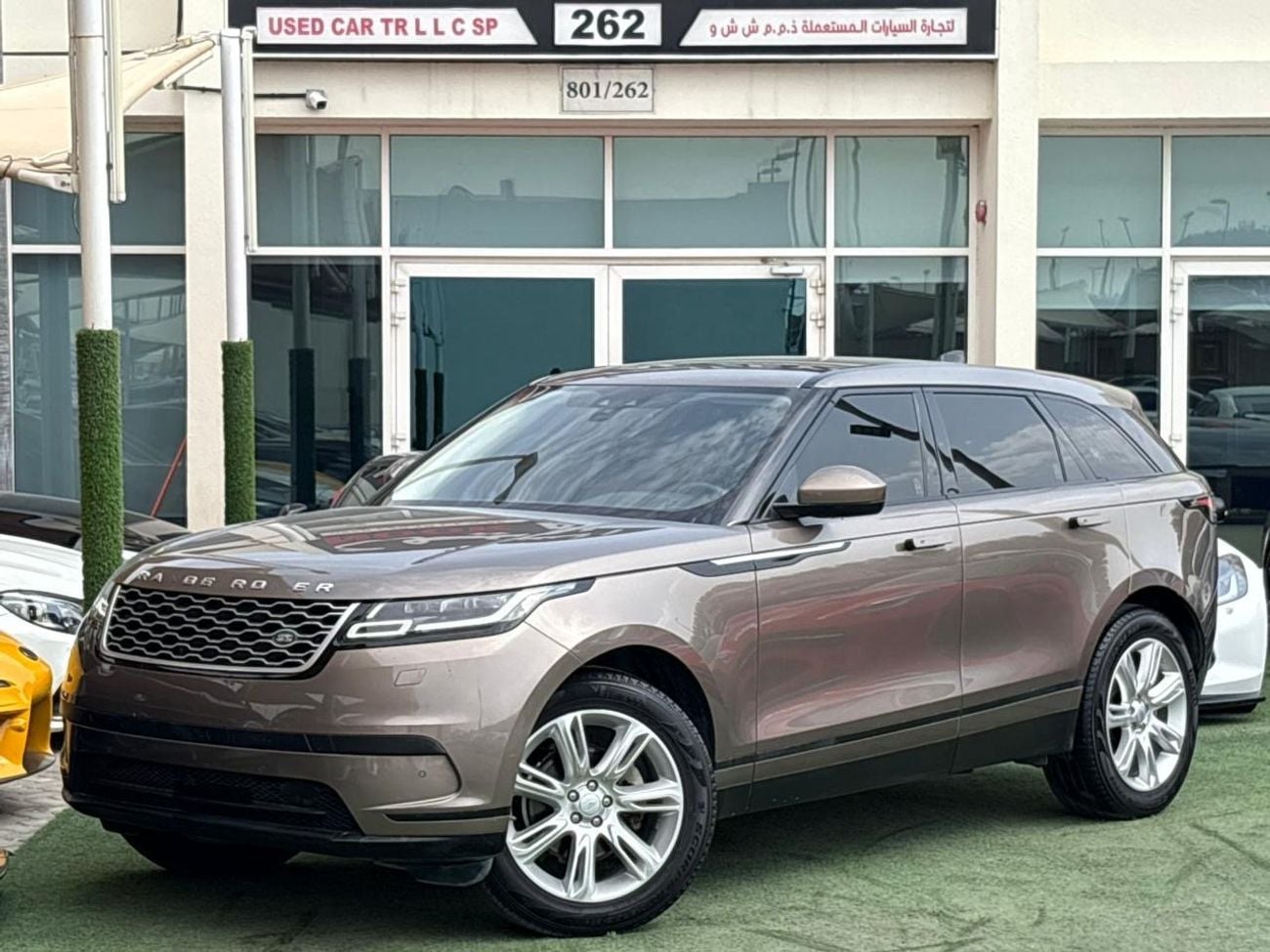 Land Rover Range Rover Velar P250 S 2.0L Petrol