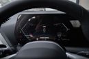 بي أم دبليو 225i Sport Shadow Edition