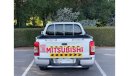 Mitsubishi L200 2021 I 4x2 I Ref#49