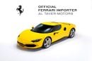 فيراري 296 GTB Standard | European Specs | Pristine Condition