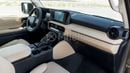 تويوتا برادو TOYOTA PRADO 250 TXL | EXPORT ONLY