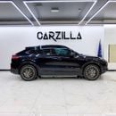 Porsche Cayenne S Coupe Porsche Cayenne Coupe 2020 | GCC Specs | Sporty Luxury SUV