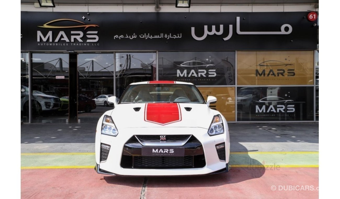 نيسان GT-R 3.8L V6 GTR 50th Anniversary Coupe 2020 Brand New