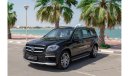 مرسيدس بنز GL 63 AMG Panoramic full option