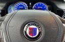 بي أم دبليو ألبينا 750Li xDrive | B7 - BITURBO | GCC