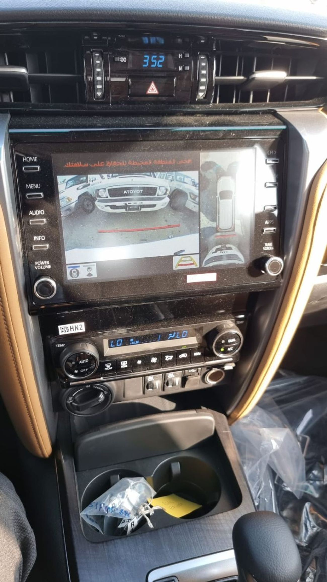 تويوتا لاند كروزر 70 Toyota LC 76 4.5 TDSL MID OPTION NEW SHAPE