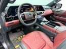 Infiniti QX80 AUTOGRAPH CAPTAIN CHAIRS 2025 Infiniti QX80 Autograph, 2030 Infiniti Warranty, 2028 Infiniti Service