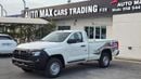 Mitsubishi L200 2026  L200  4x4 Single Cabin Manual Transmission White Color