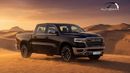 رام 1500 ( Eid al-Adha Offer ) (For Export , НА ЭКСПОРТ) Limited Longhorn "Automax Edition" Crew Cab Hurrican