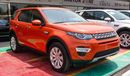 Land Rover Discovery Sport HSE LUXURY