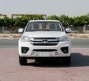 Great Wall Wingle 2026 Greatwall Wingle 5 4X4 Luxury 2.0L - Manual - Titanium White Inside Black | Export Price