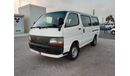 Toyota Hiace TOYOTA HIACE VAN RIGHT HAND DRIVE (PM1211)