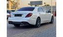 مرسيدس بنز S 550