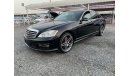 مرسيدس بنز S 350 وارد اليابان بطاقة جمركية