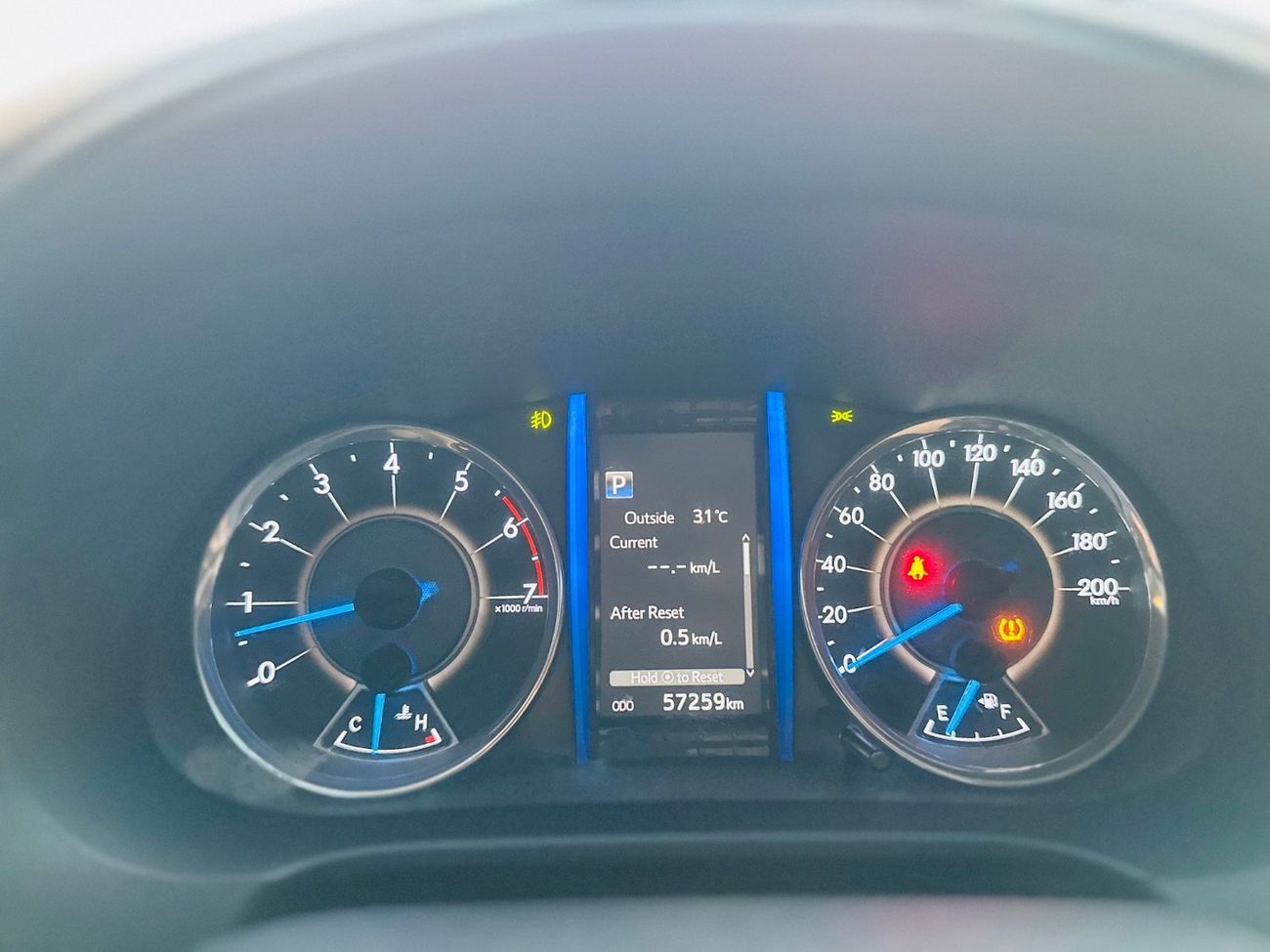 Toyota Fortuner EXR 2.7L (160 HP)